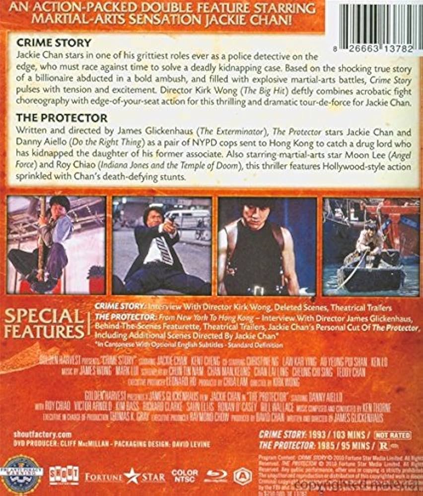 破格希少 TRU ‎– Da Crime Family 3LP 1999 Da Crime Family - Wikipedia